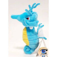 autehntic Pokemon Center Plush Pokemon fit Kingdra 18cm 